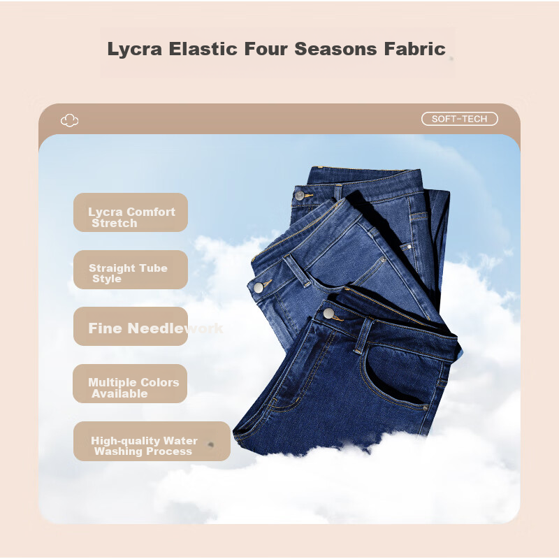 JDJZ Men's Elastic Straight-leg Jeans Summer Casual Business All-match Men's Dar...