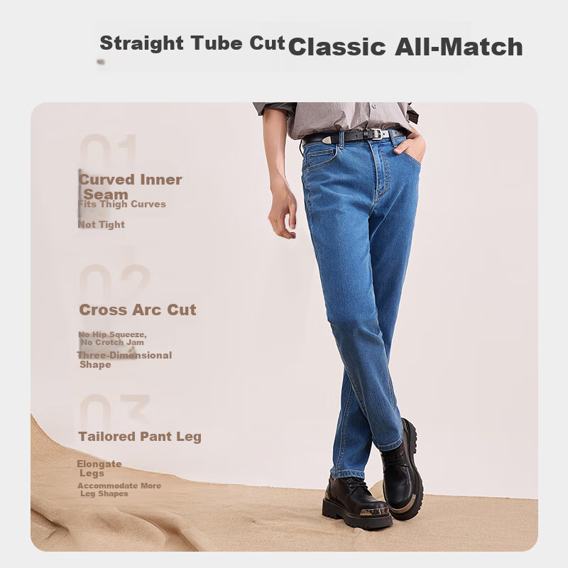 JDJZ Men's Elastic Straight-leg Jeans Summer Casual Business All-match Men's Dar...