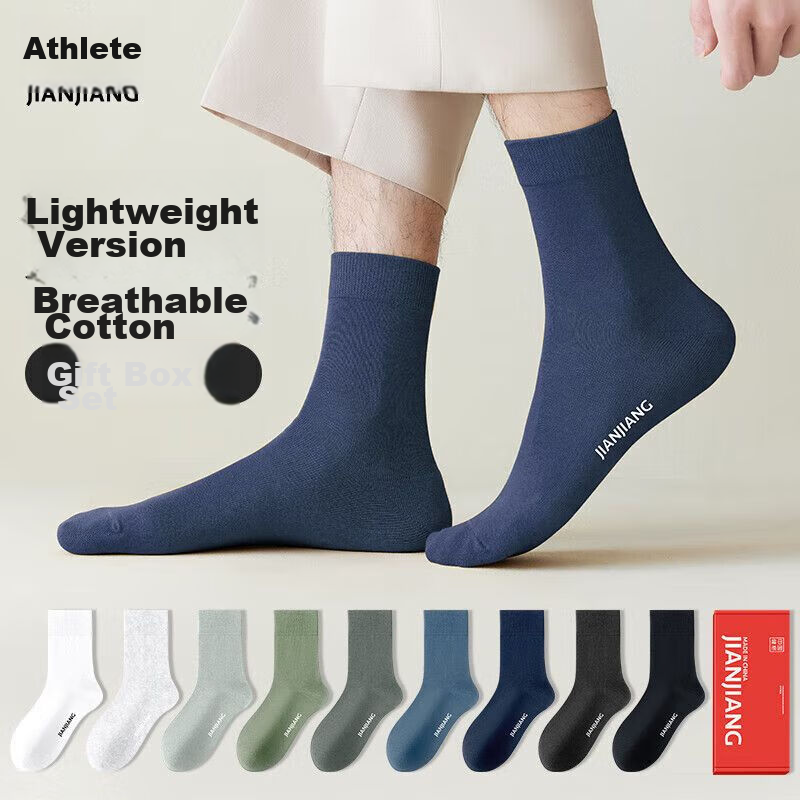 Jianjian Men's Socks, Summer Thin Style, 100% Pure Cotton, Mid-Calf Socks, Busin...