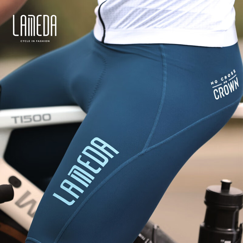 Lanpada Cycling Pants, Men's Long Trousers, Spring And Autumn Bicycle Pants, Mou...