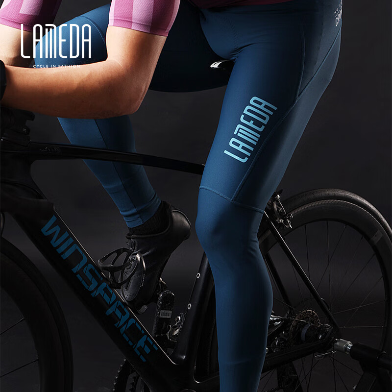 Lanpada Cycling Pants, Men's Long Trousers, Spring And Autumn Bicycle Pants, Mou...