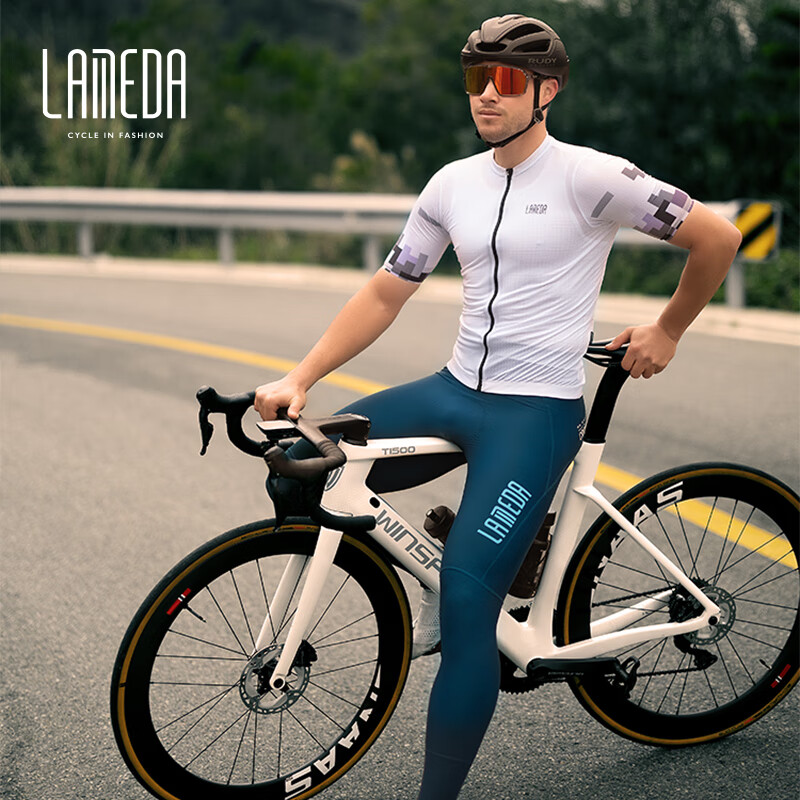 Lanpada Cycling Pants, Men's Long Trousers, Spring And Autumn Bicycle Pants, Mou...