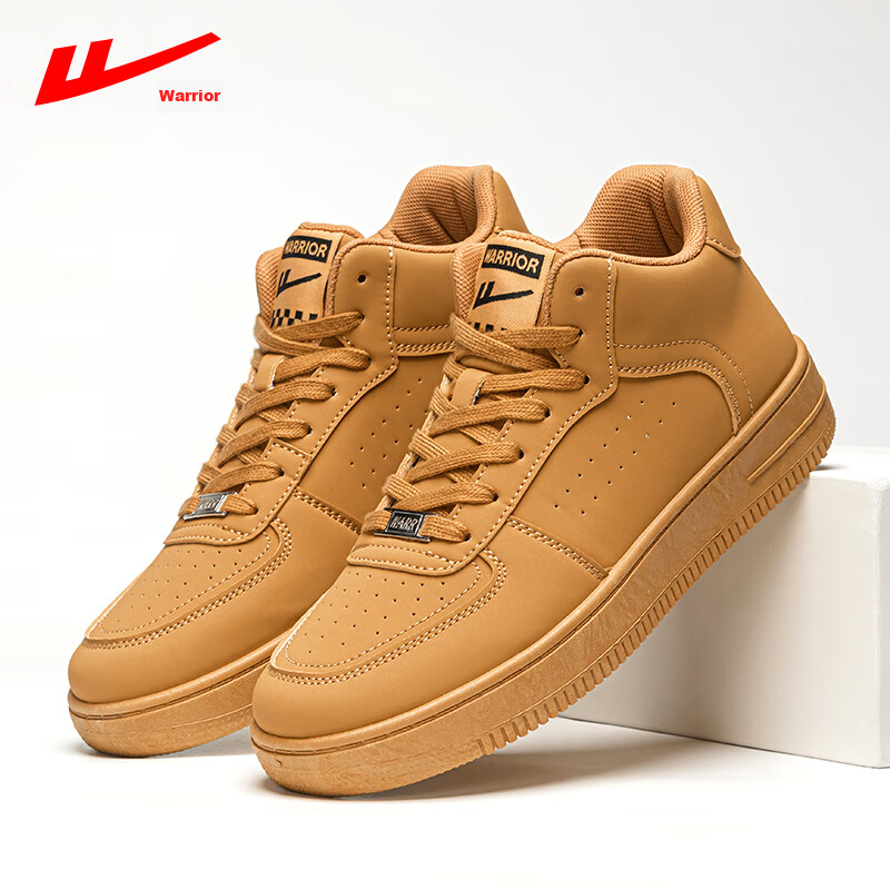 Huili Men's Shoes, Versatile Breathable High-Top Sneakers, Comfortable Sports Th...