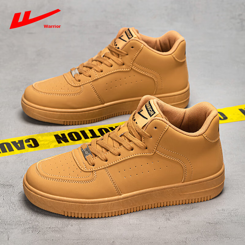 Huili Men's Shoes, Versatile Breathable High-Top Sneakers, Comfortable Sports Th...