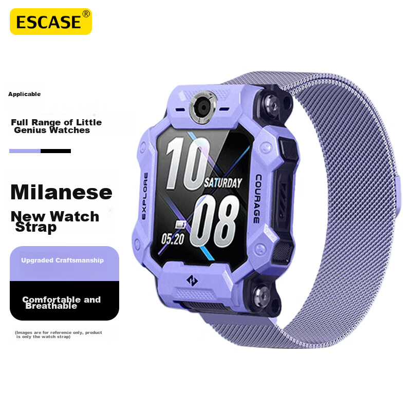ESCASE Suitable for Xiaotiancailiao Watch Strap, Compatible with Z10/Z9/Z8/z7/z6...