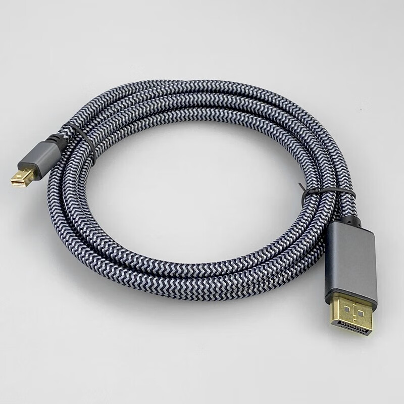 YOREN Mini DP to DP 1.4 Converter Cable 5m 4k@144Hz 2K@165Hz Support Bi-Directio...