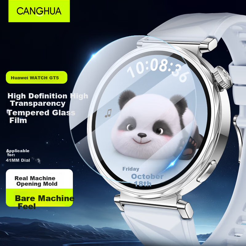 CangHua [3-Pack] Huawei Watch GT5 Tempered Glass Screen Protector, Compatible wi...