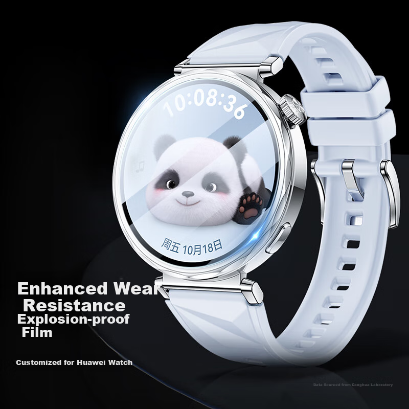 CangHua [3-Pack] Huawei Watch GT5 Tempered Glass Screen Protector, Compatible wi...