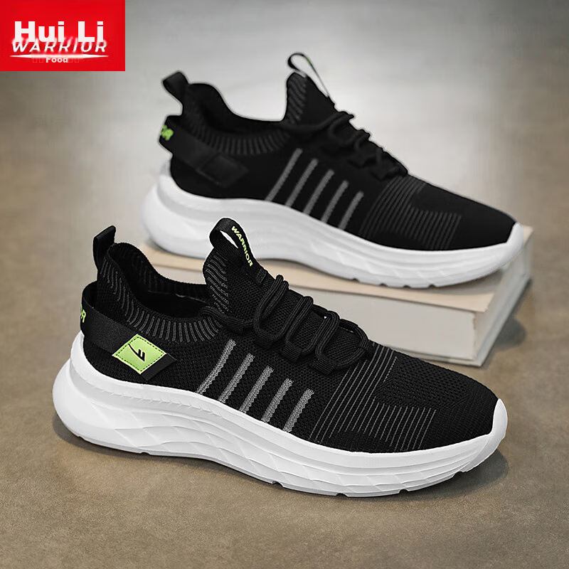 Warrior Sports Men's Shoes, Mesh Breathable Running Shoes, Rebound Casual Men's...