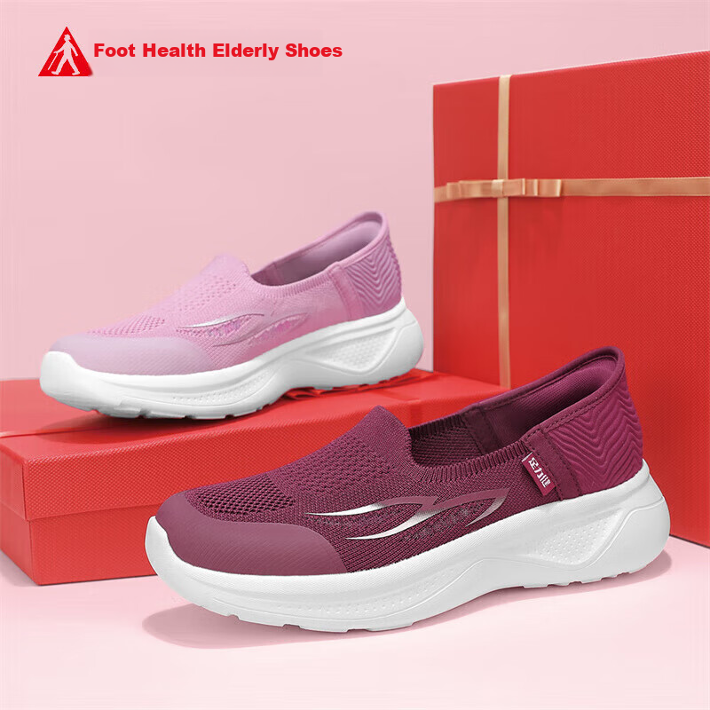 ZuLiJian Mom Shoes Women's Mesh Shoes Summer Breathable Casual Shoes Slip-on Wom...