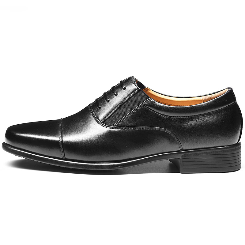 3515 Qiangren Three-Joint Leather Shoes for Men, Business Formal Leather Shoes,...