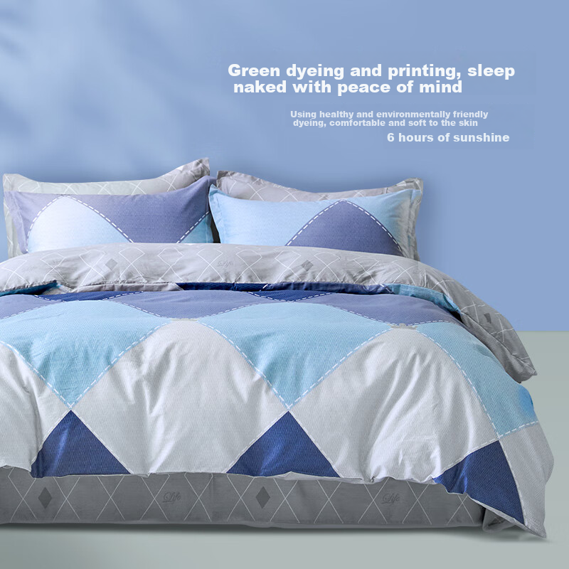 Hengyuanxiang Pure Cotton Duvet Cover Single Double Bed Cover Single Double Bed...