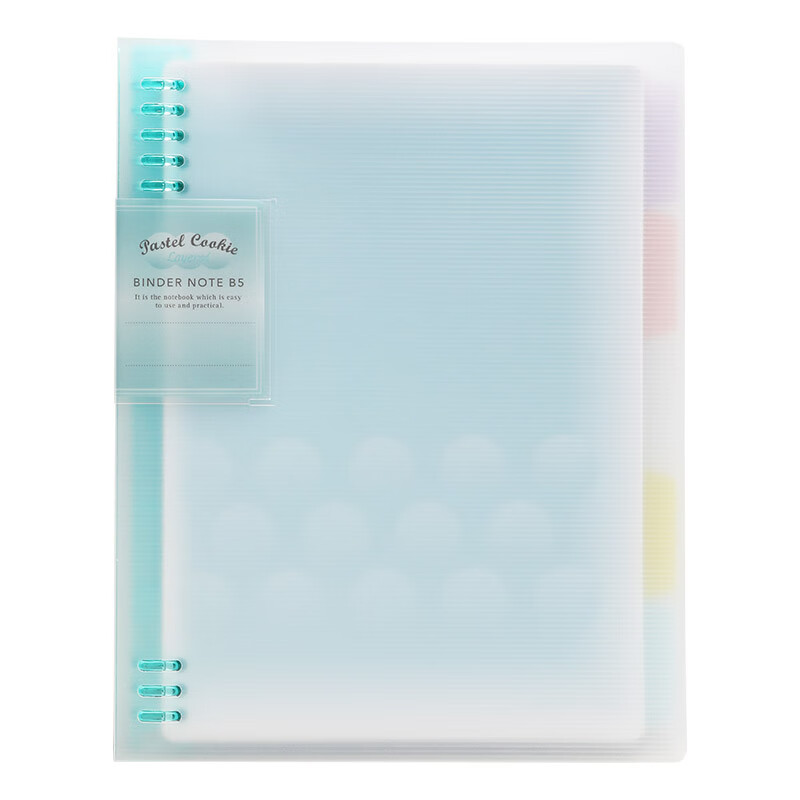 KOKUYO Pastel Cookie Soft Light B5 Loose-Leaf Notebook Large Capacity with 5 Col...