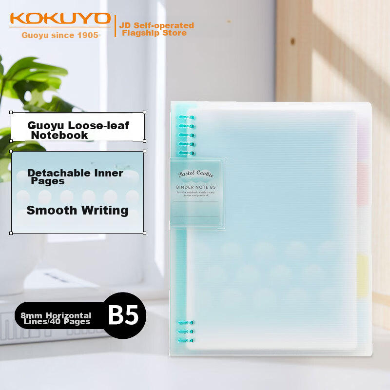 KOKUYO Pastel Cookie Soft Light B5 Loose-Leaf Notebook Large Capacity with 5 Col...