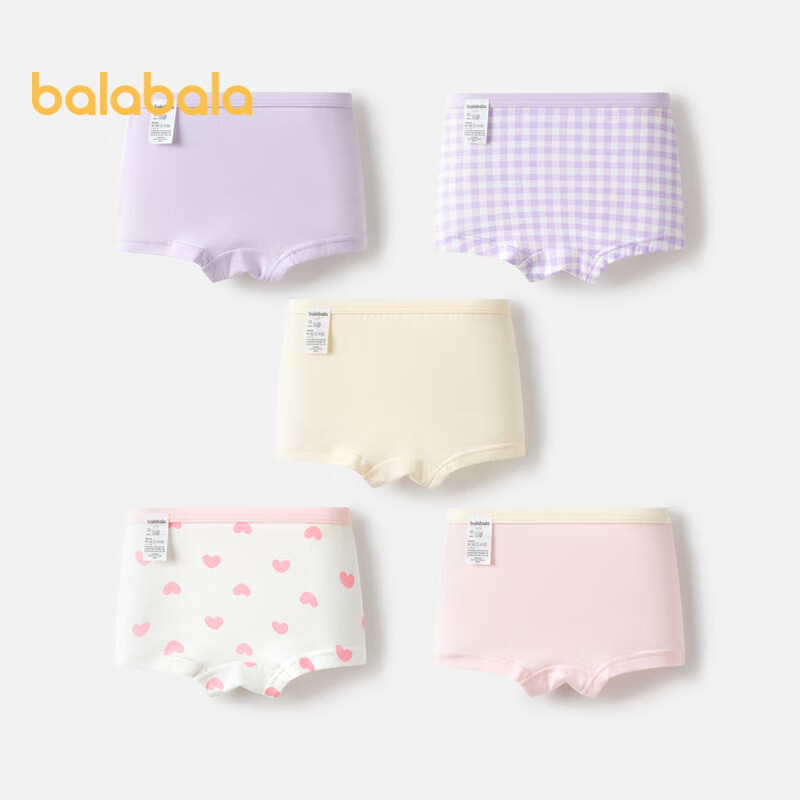 Balabala Children's Cotton Underwear, Girls' Boyshorts, Toddler to Big Kids' Box...