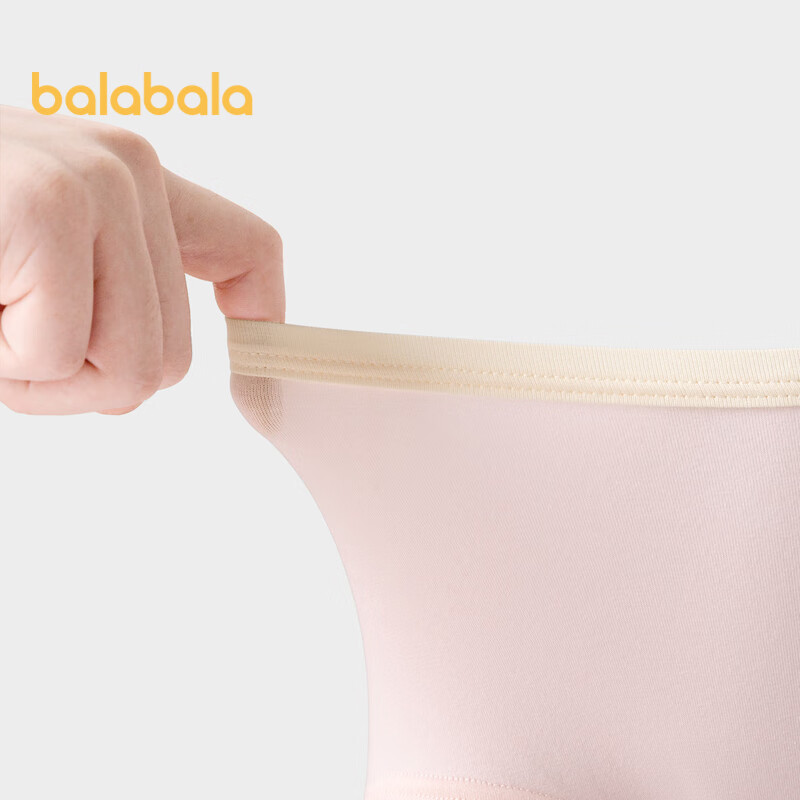 Balabala Children's Cotton Underwear, Girls' Boyshorts, Toddler to Big Kids' Box...