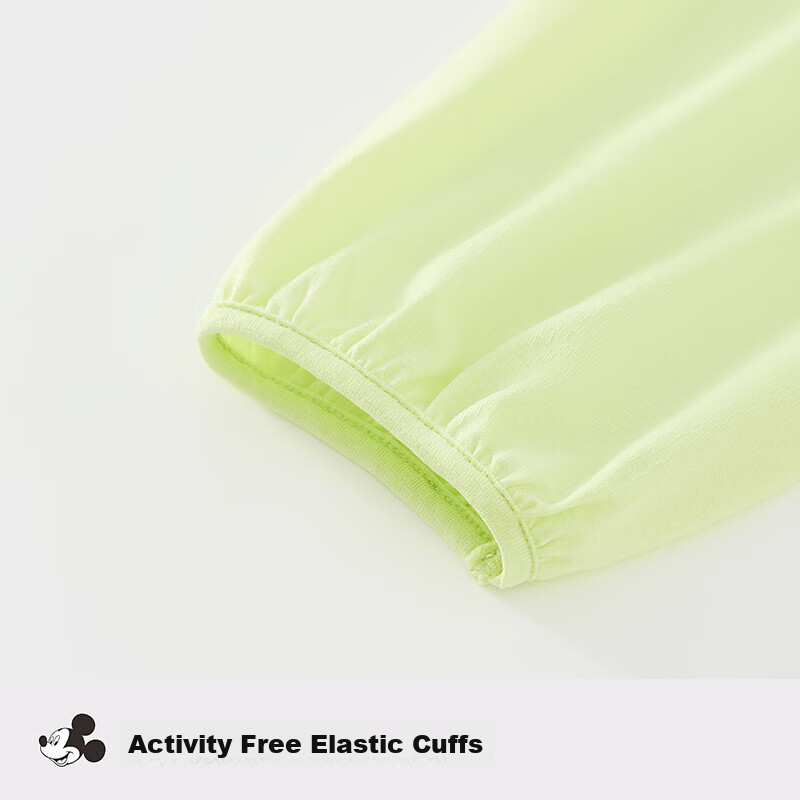 Disney Baby Children's Sun Protection Clothing, Boys And Girls Outerwear, Toddle...