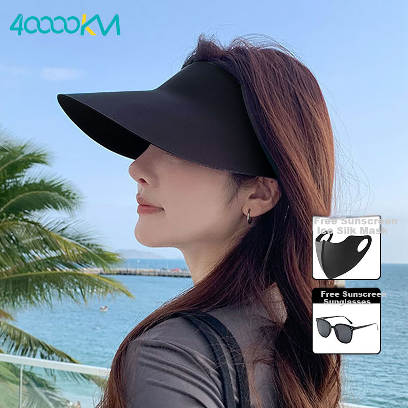 40,000 Km Seamless Visor Sun Hat for Women, UV Protection Face-Covering Hat, Fol...
