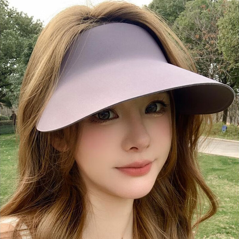 40,000 Km Seamless Visor Sun Hat for Women, UV Protection Face-Covering Hat, Fol...