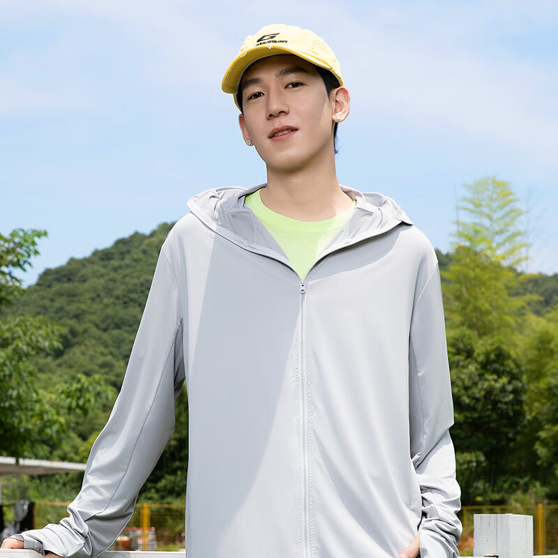 MINISO Sun Protection Clothing for Men, Summer Outdoor Sun Protection, Wide Brim...