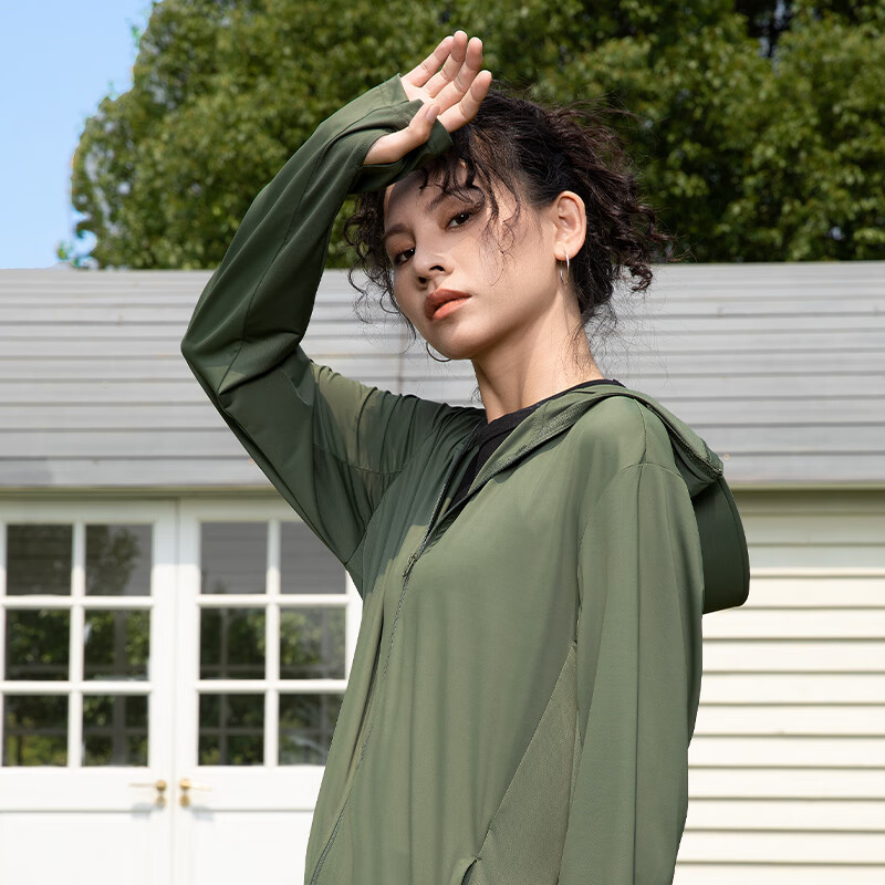 MINISO Sun Protection Clothing for Men, Summer Outdoor Sun Protection, Wide Brim...