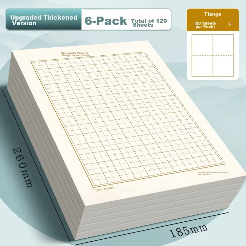 Liupintang 80g Thick Mongken Paper, Calligraphy Practice Paper, Specialized for...