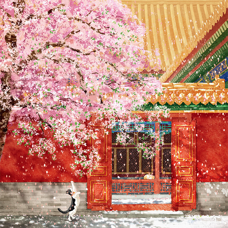 TOI Tuiyi Trendy Puzzle, 300 Pieces, Stress Relief, Boredom Buster, High Difficu...