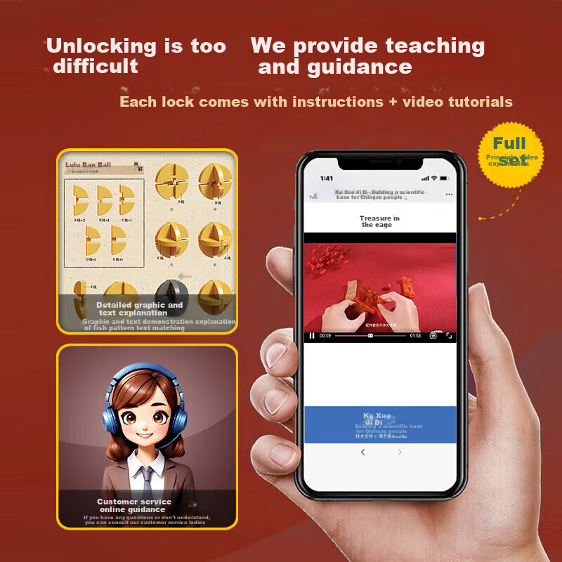 Qiaopi Gu Luban Lock Complete Set Children's Toy, Birthday Gift for Boys And Gir...