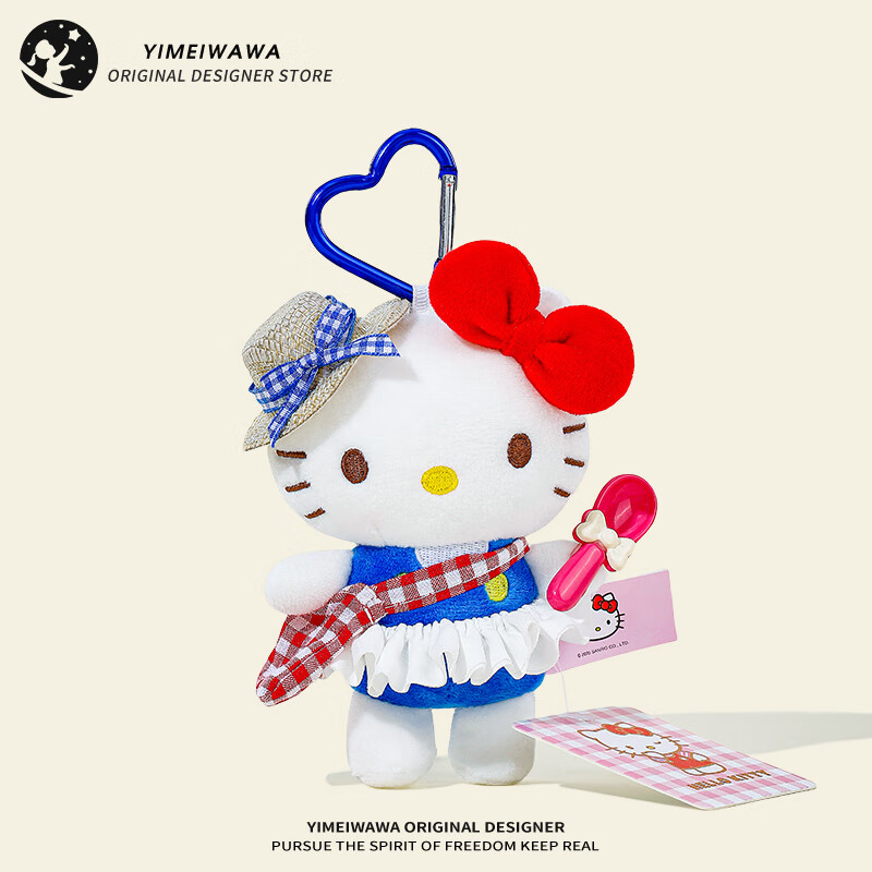 Yimei Doll HelloKitty Plush Backpack Pendant Doll Backpack Decoration Keychain P...