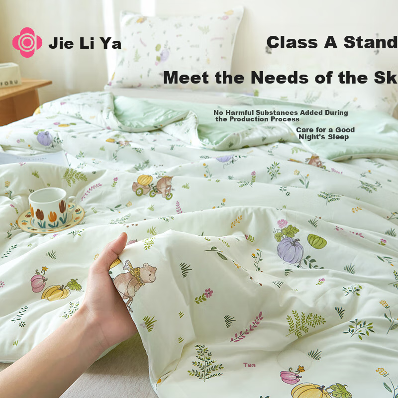 Grace A Class Fabric Cooling Silk Summer Quilt Cooling Value 0.28 Summer Ice Sil...