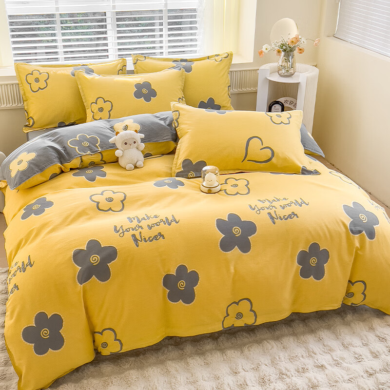 Mengshina Pure Cotton Duvet Cover Single Piece, Children's Pure Cotton Quilt Cov...