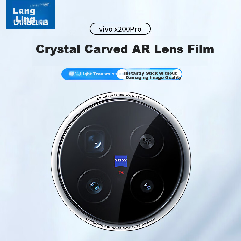 LANGLING 【AR Enhanced】Tempered Glass Lens Film for vivo X200Pro Rear Camera ar...