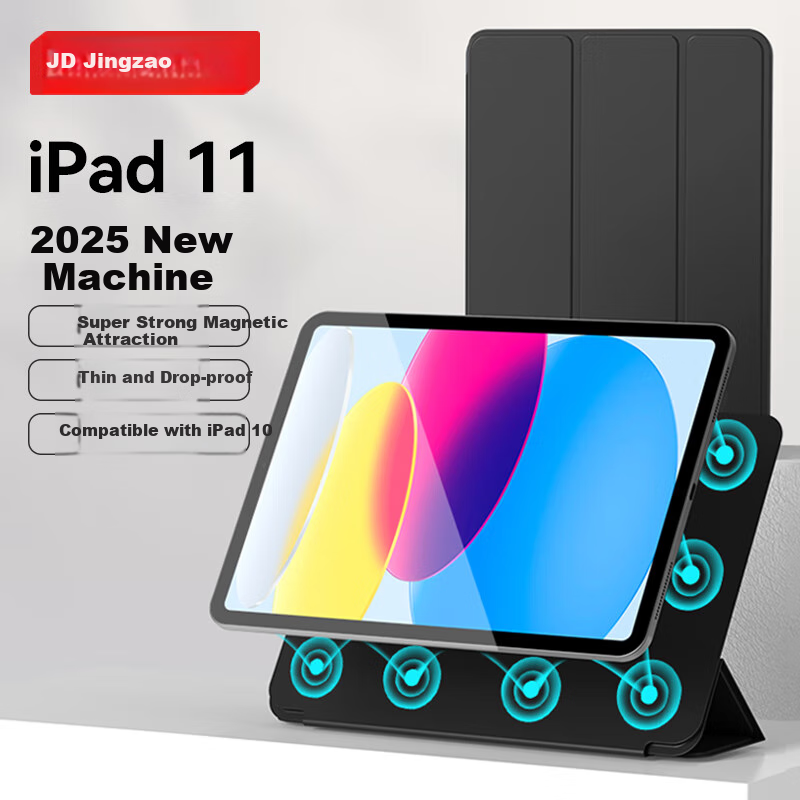 Jingzao IPad 11 2025 Protective Case, 11-Inch Magnetic Double-Sided Clip, IPad 1...