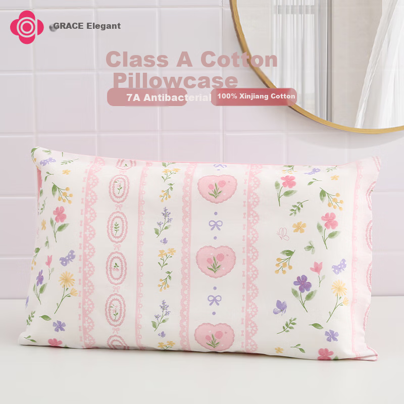 Grace Pillowcase, Class A Antibacterial, 100% Pure Cotton, Sweat-Absorbing Pillo...