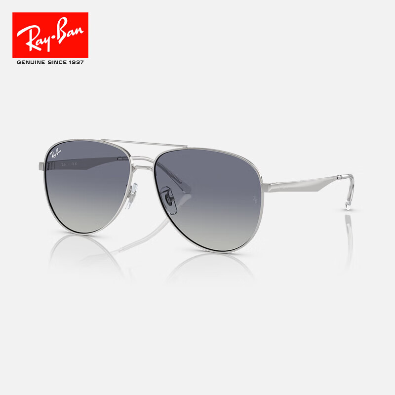 RayBan Aviator Sunglasses Fashion Driving Men and Women Sun Glasses 0RB3712D