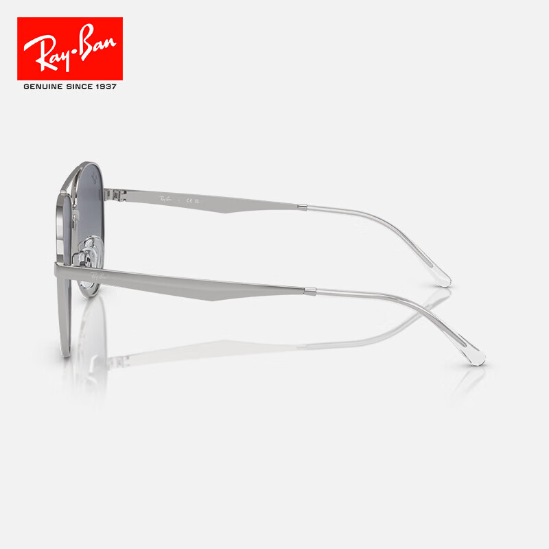 RayBan Aviator Sunglasses Fashion Driving Men and Women Sun Glasses 0RB3712D