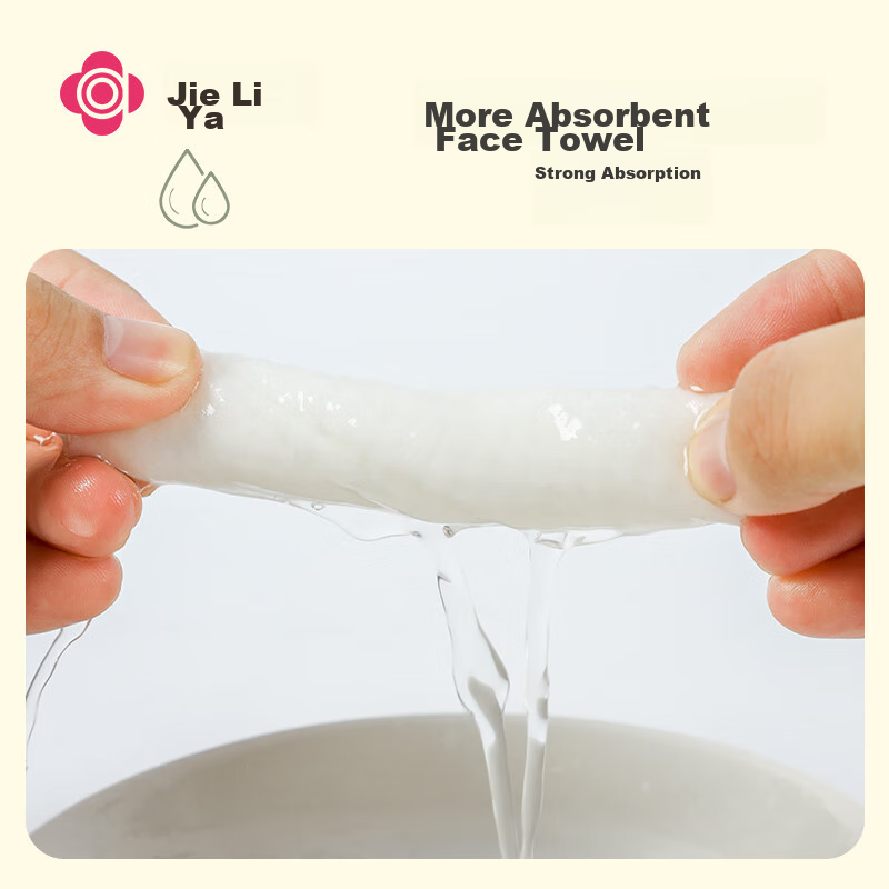 Grace Disposable Facial Cleansing Wipes, Thick Pearl Texture, 3 Rolls, 240 Sheet...