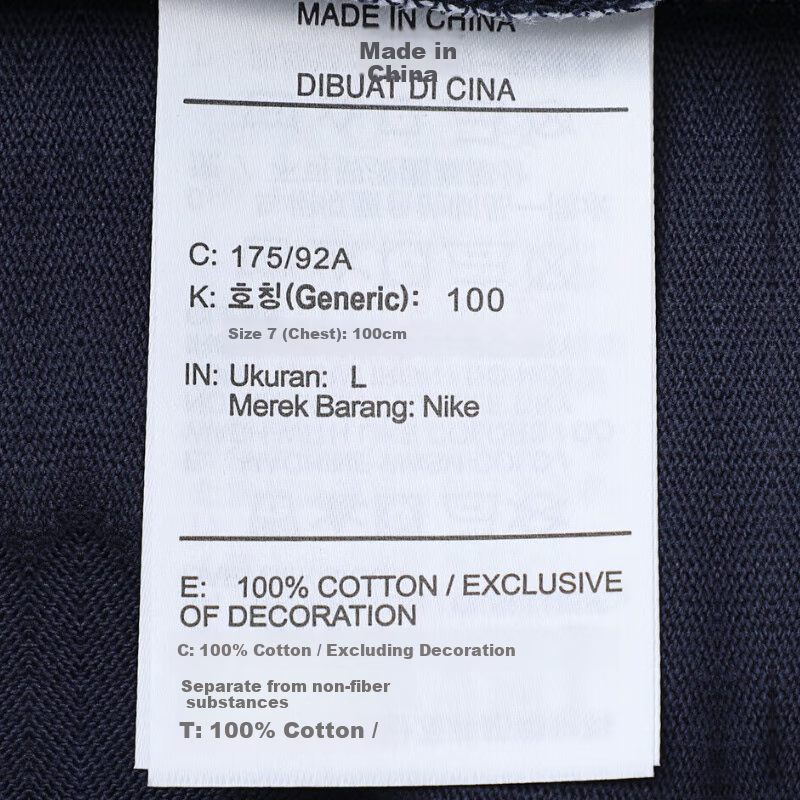 Nike Men's Short-Sleeve T-Shirt, Knitted Collarless, Athletic Casual, Classic Si...