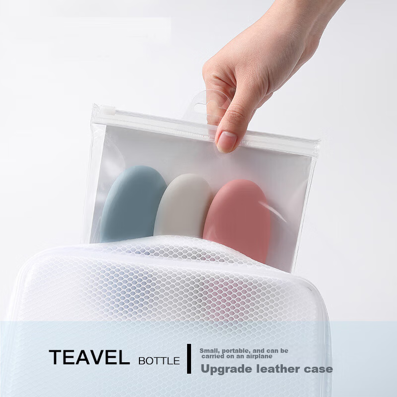 Xinqin Travel Portable Cosmetic Dispenser Bottles Set, 3-Pack, for Lotion, Shamp...