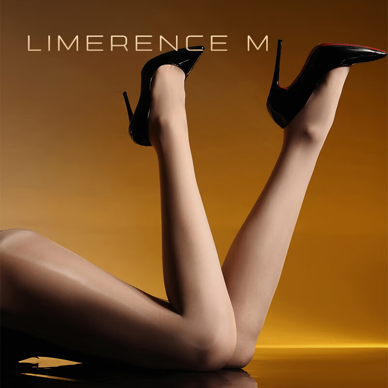 Laimi Runsi [Dark Gold] Stockings 18D Ultra-Thin Silky Smooth Shiny Sexy Pantyho...