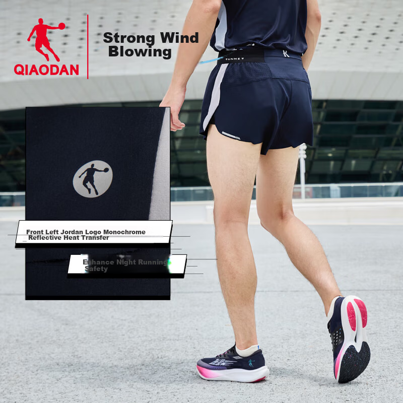 Jordan QIAODAN Strong Wind Blowing Sports Shorts, Men's Athletic Pants, Running...