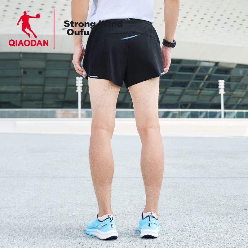 Jordan QIAODAN Strong Wind Blowing Sports Shorts, Men's Athletic Pants, Running...