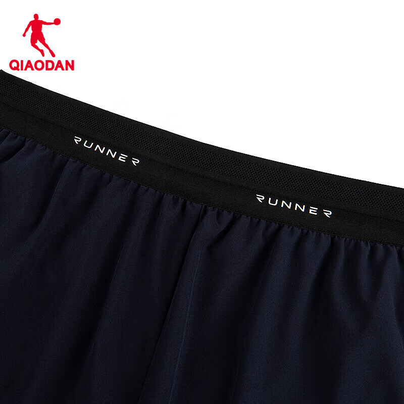 Jordan QIAODAN Strong Wind Blowing Sports Shorts, Men's Athletic Pants, Running...