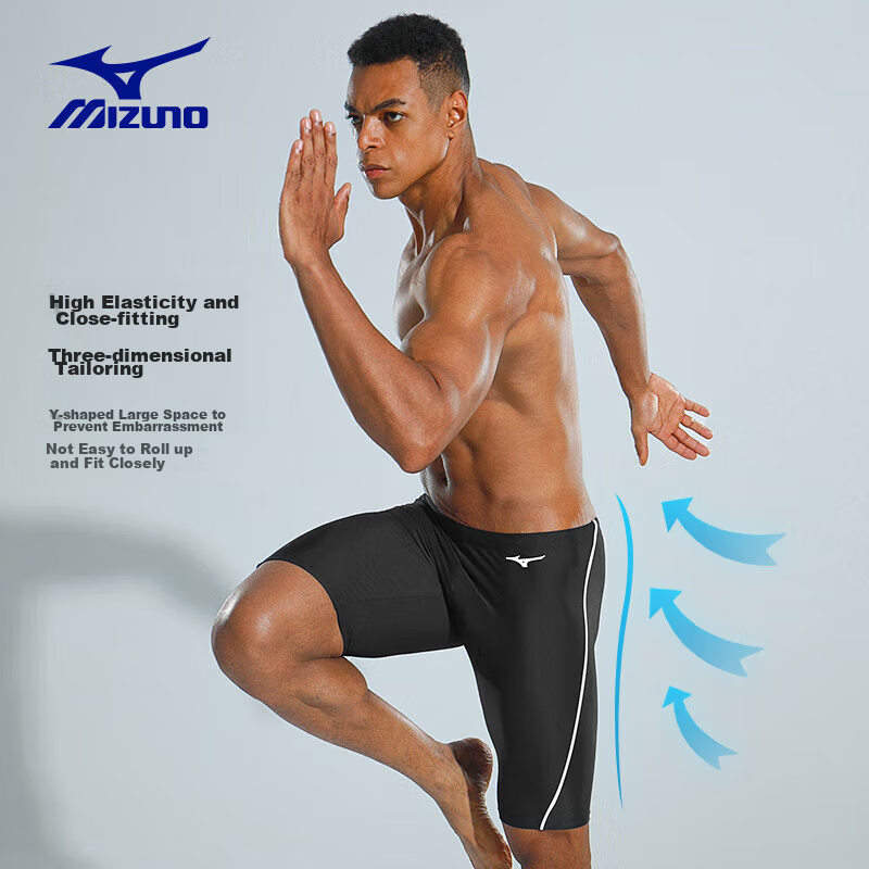 Mizuno Swimming Trunks for Men, Knee-Length Quick-Dry Swimwear, Anti-Embarrassme...