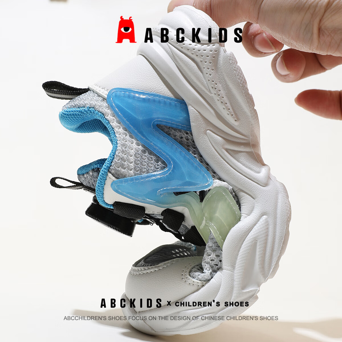 ABC KIDS Summer Children's Breathable Mesh Sports Shoes Boys Girls Running Shoes...