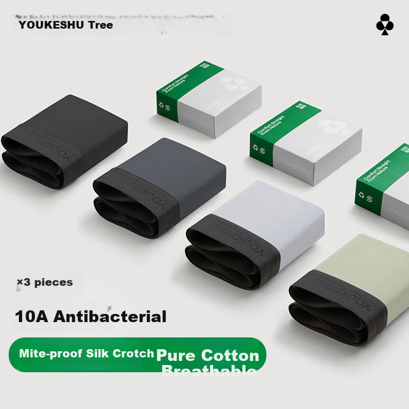 Youkeshu Men's Underwear, Pure Cotton, 10A Antibacterial, Silk Gusset, Breathabl...