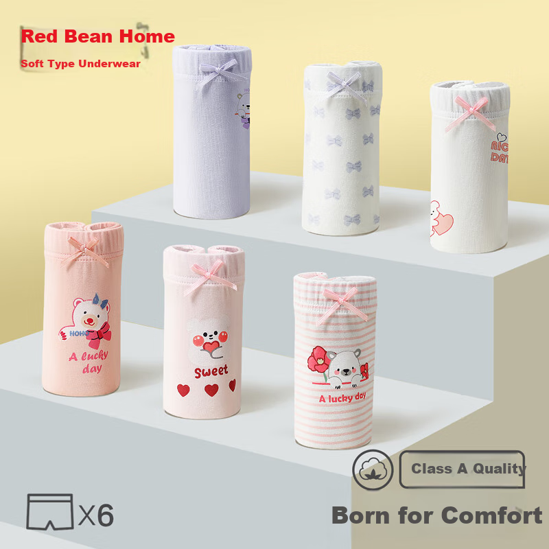 Hodohome Children's Underwear Girls' Silk-containing Antibacterial Shorts 7A Gra...