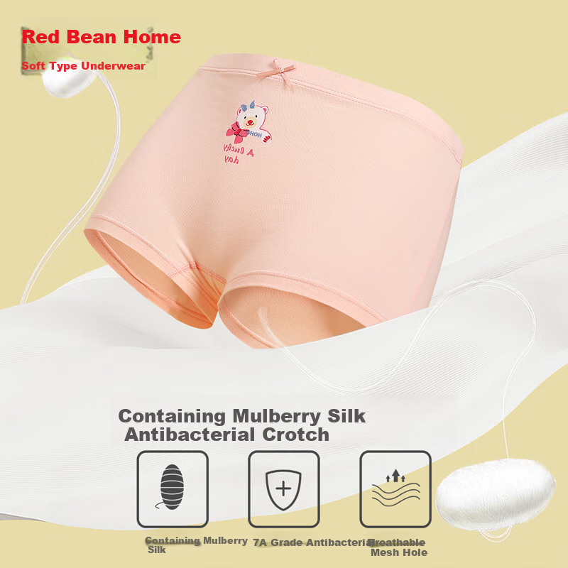 Hodohome Children's Underwear Girls' Silk-containing Antibacterial Shorts 7A Gra...