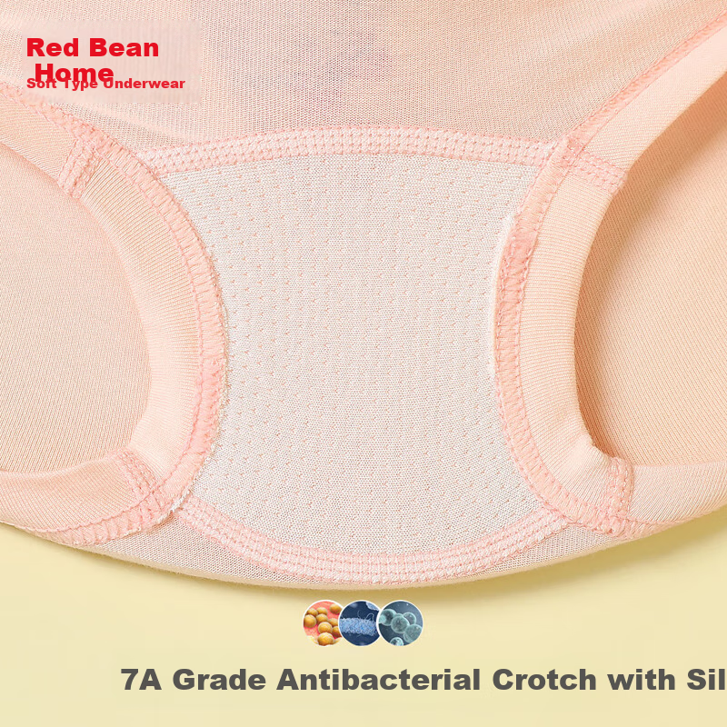 Hodohome Children's Underwear Girls' Silk-containing Antibacterial Shorts 7A Gra...