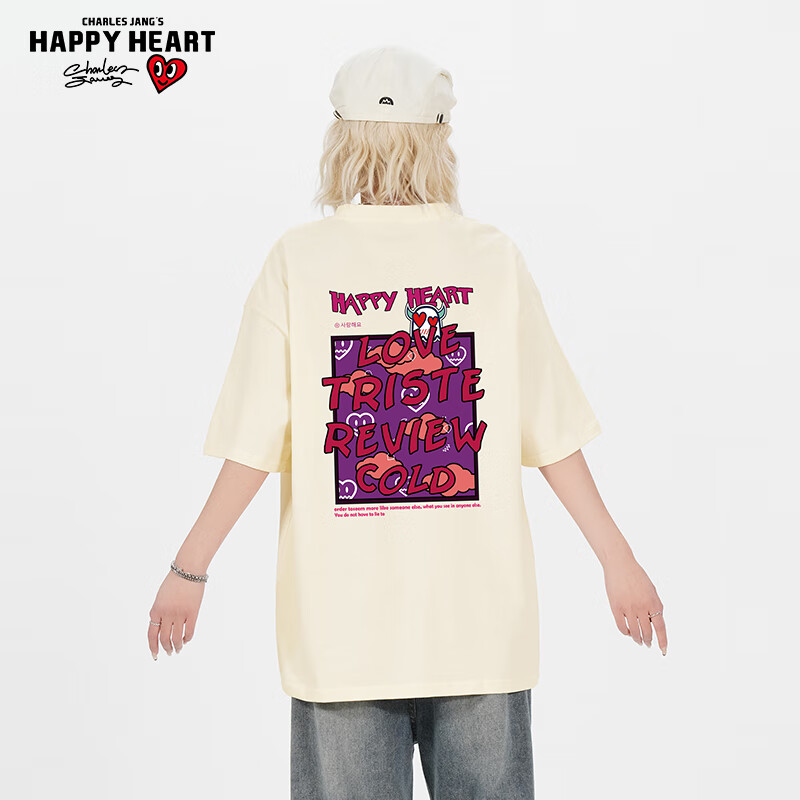 Charles Peach Heart Trendy T-Shirt, Unisex Cute Cartoon Pure Cotton Student Coup...